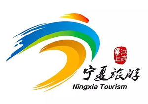 宁夏旅游logo标识征集评定结果公告